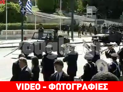 Υπό αστυνομικό κλοιό η στρατιωτική παρέλαση στην Αθήνα